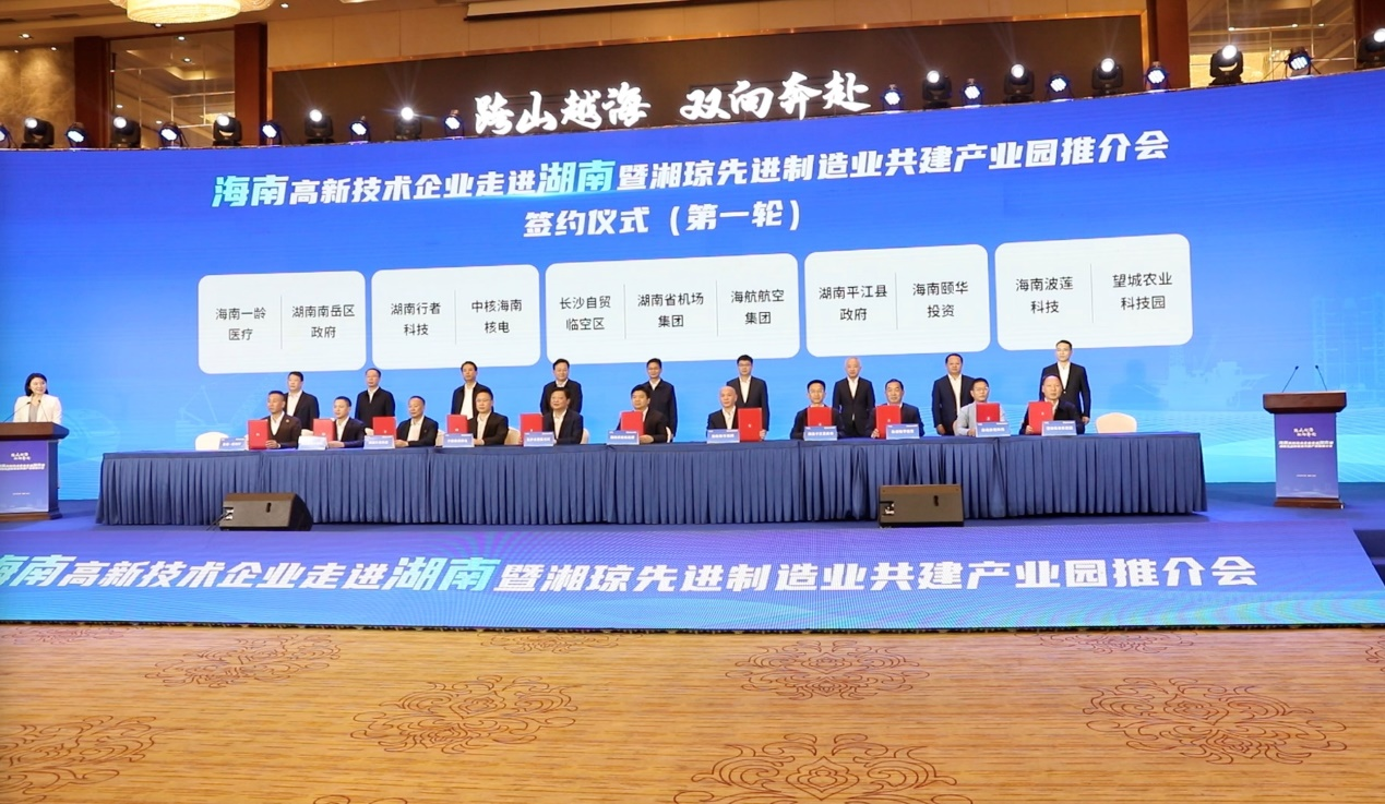 ��ɽԽ������������˫�򱼸����������Ƽ���������ǹ���ũҵ�Ƽ�԰Я�ֹ��������������ӽ�ˮ���з�������