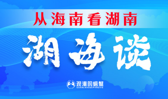 �Ӻ��Ͽ����Ϣ�ح���ϴ���ˢ�¿��Ÿߵء�����̸��