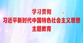 乐天堂·fun88(中国区) - 官方网站