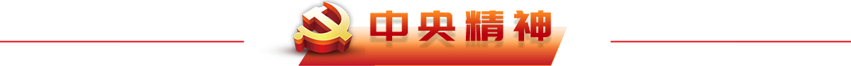 6fd697441e11488eaa4b2c3ac7fa119a