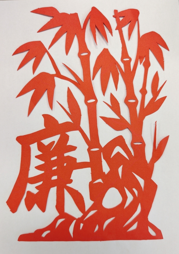 廉廉有节。（作者：四公司 黄梓煌）.jpg