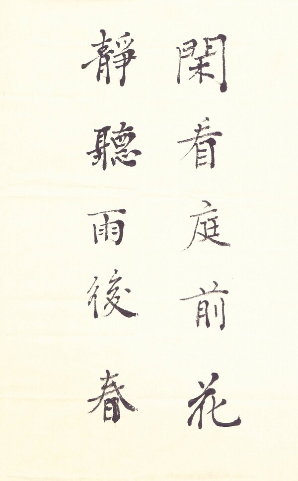无题-田景全.jpg