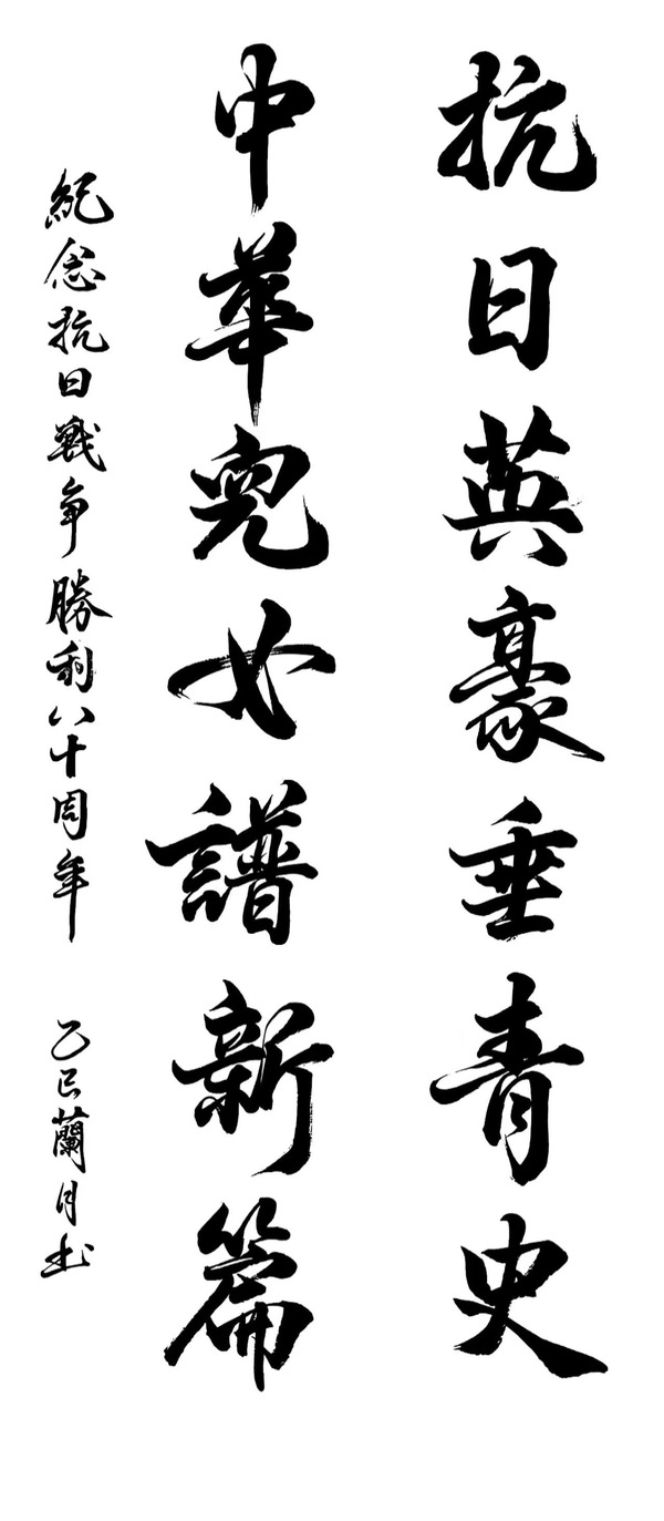 微信图片_20250711142446.jpg