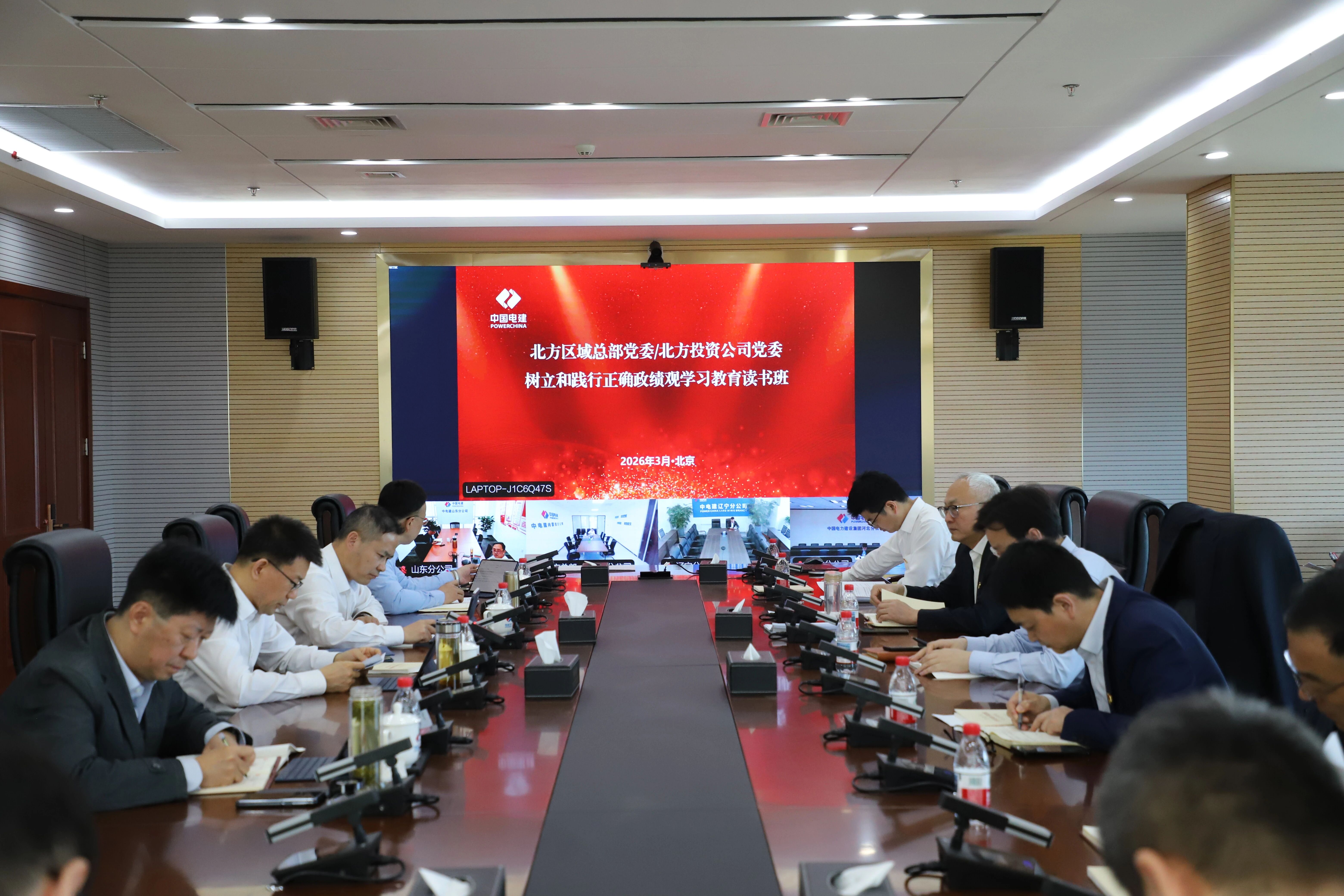 乐天堂·fun88(中国区) - 官方网站