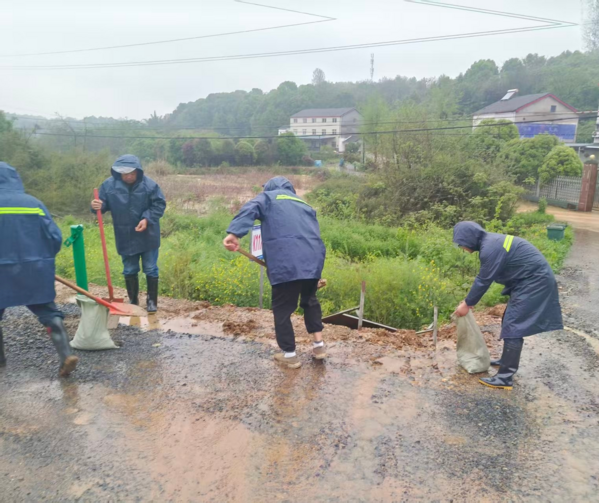 算帐排水渠.png 算帐排水渠.png