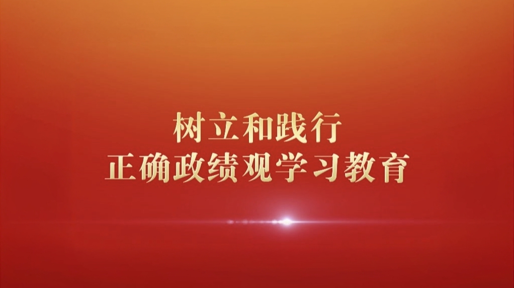 乐天堂·fun88(中国区) - 官方网站
