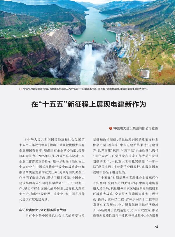 旗号3.jpg