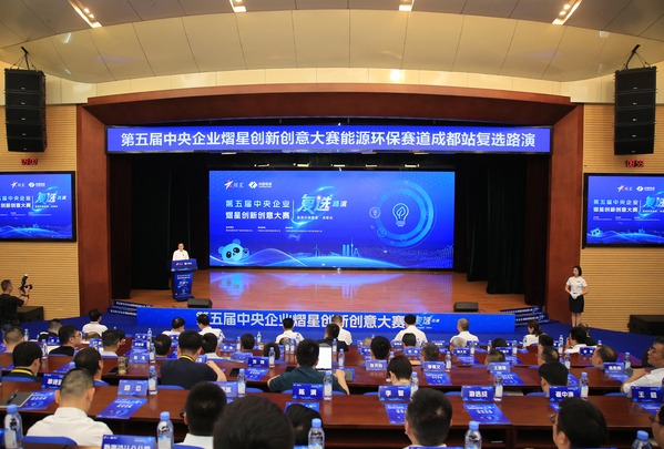 路演).jpg 路演).jpg